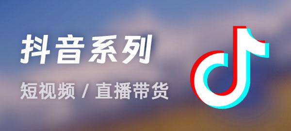 图片-小艾项目网