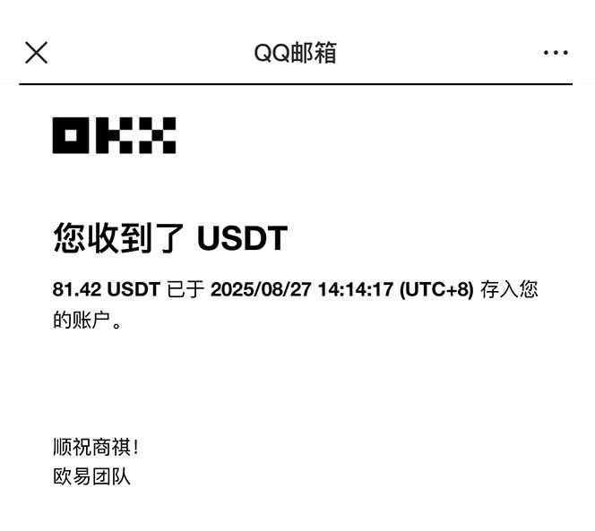 图片[2]-凡人修仙游戏挂机单机每天300-600+a当天做当天见收益随时在线秒变现-星火轻创