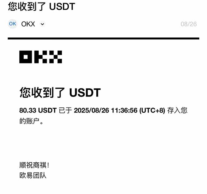 图片[1]-凡人修仙游戏挂机单机每天300-600+a当天做当天见收益随时在线秒变现-星火轻创