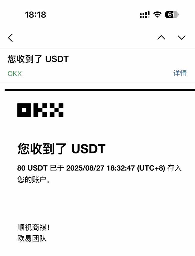 图片[1]-凡,人修仙诀游戏挂机单机每天300—600+       当天见收益随时在线变现 …-星火轻创