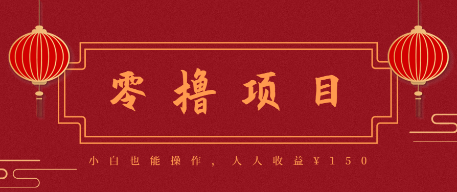 21天涨粉50万!变现14万!抖音新式养生视频玩法太猛了,附详细流程-星火轻创