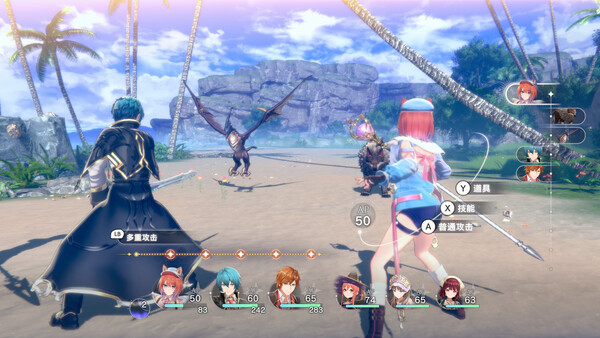 《蕾斯莱莉娅娜的炼金工房》Switch中文下载 – 含1.4补丁+5DLC-星火轻创