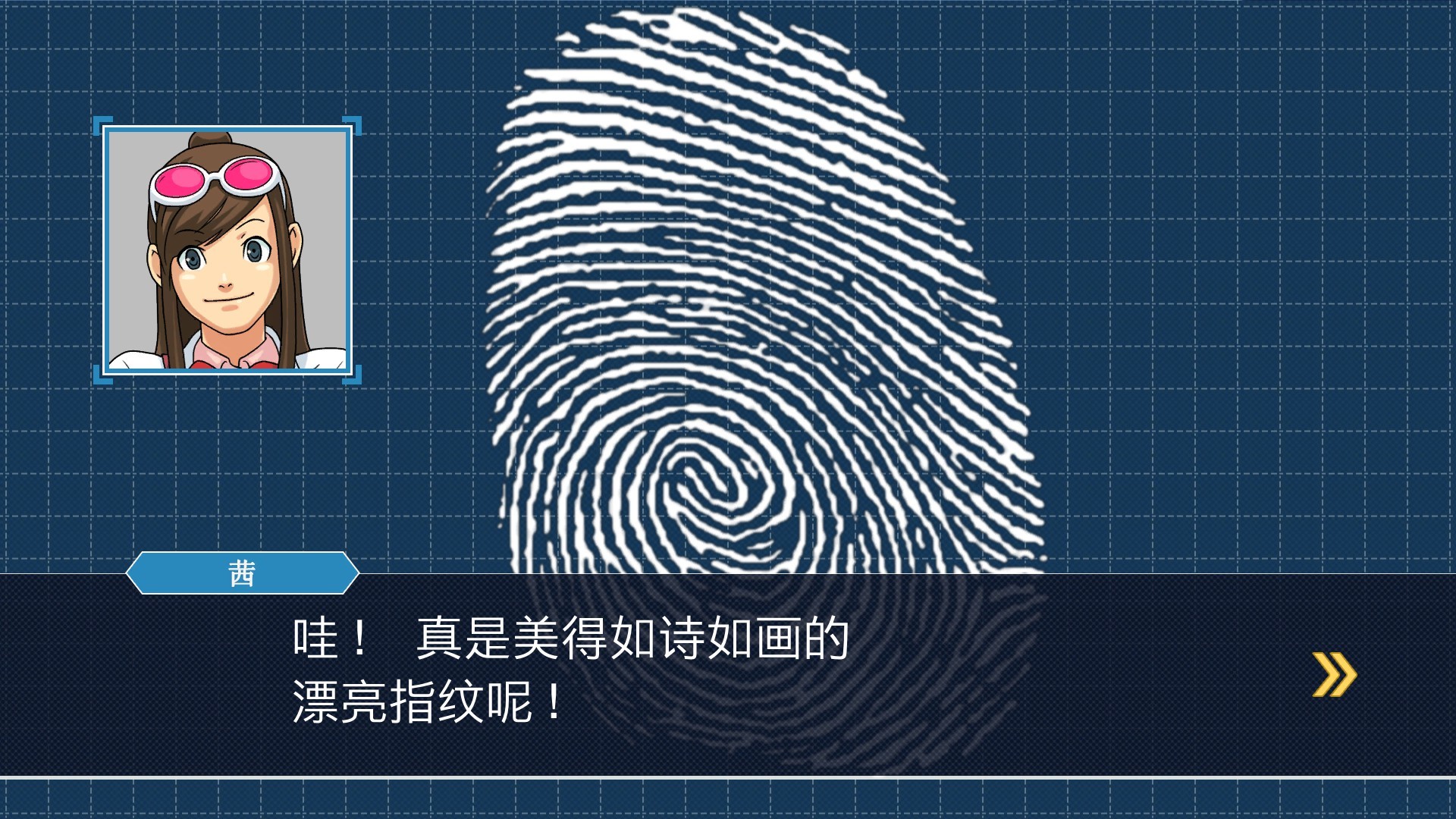 《逆转裁判123：成步堂精选集/Phoenix Wright: Ace Attorney Trilogy》PC中文版下载-含Build.20282248-星火轻创