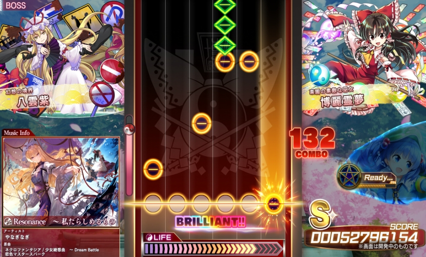 《东方弹幕神乐 失落幻想 Touhou Danmaku》switch游戏美版中文+1.12.0补丁+13DLC-星火轻创