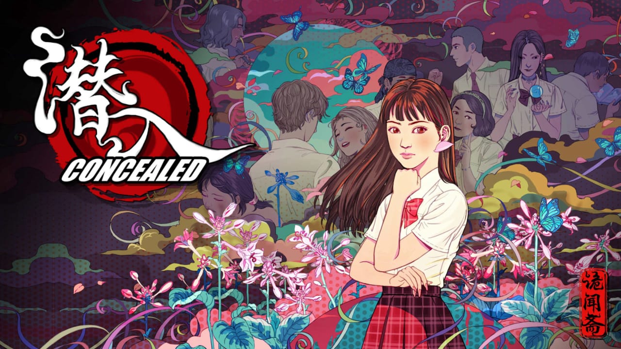 潜入丨Concealed-星火轻创