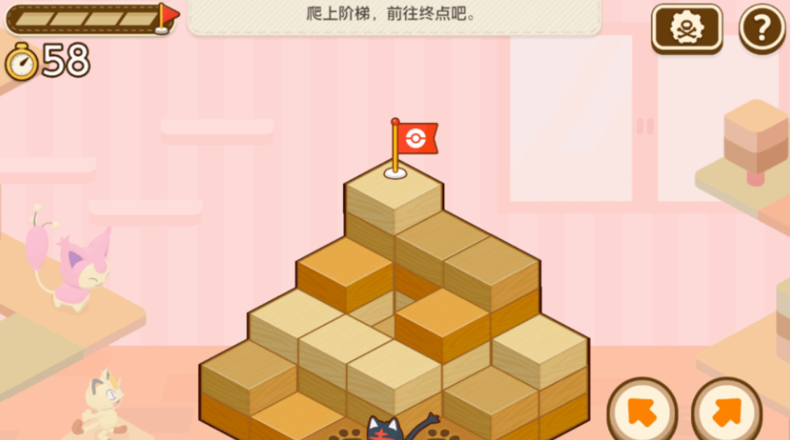 switch游戏《宝可梦朋友们 Pokémon Friends》美版中文+1.1.0补丁+2DLC NSZ下载-星火轻创
