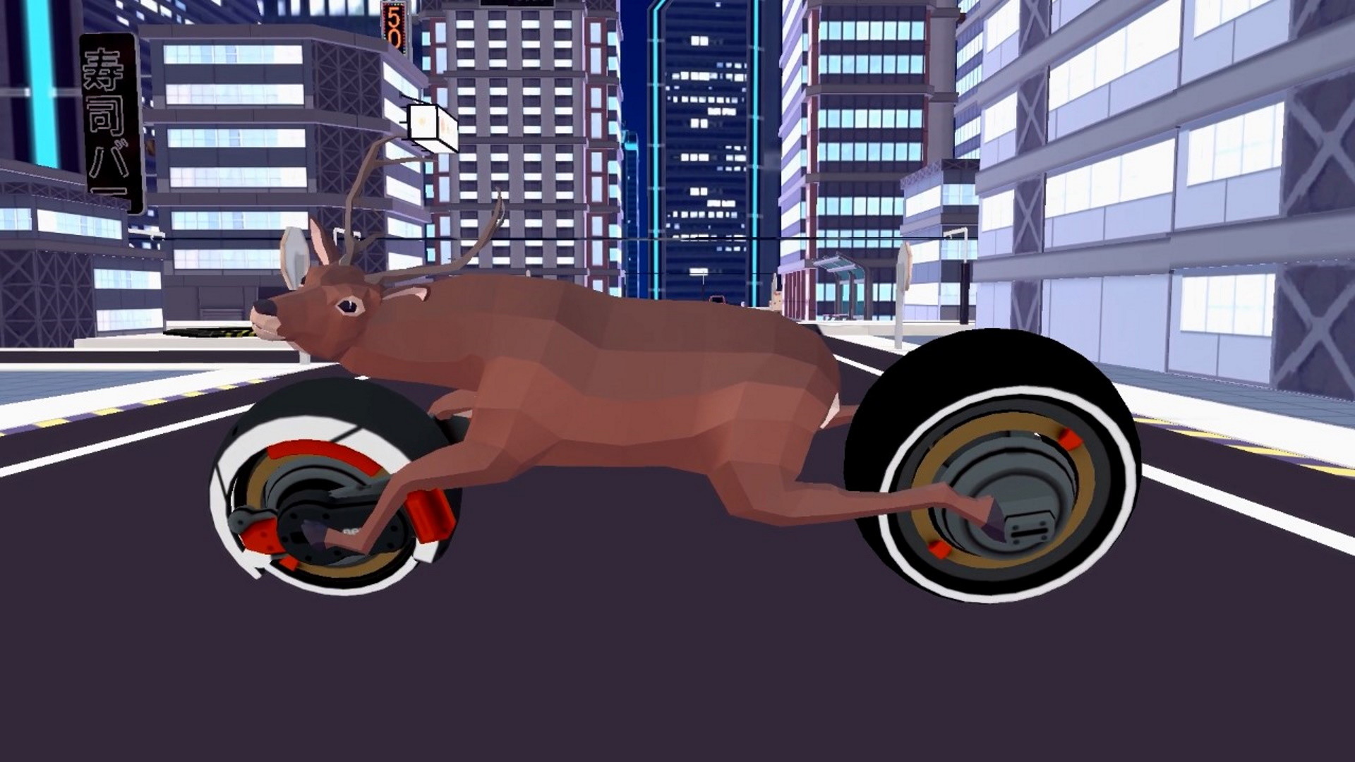 《非常普通的鹿 DEEEER Simulator》Switch中文版NSZ下载 – 含6.4.4补丁+DLC-星火轻创