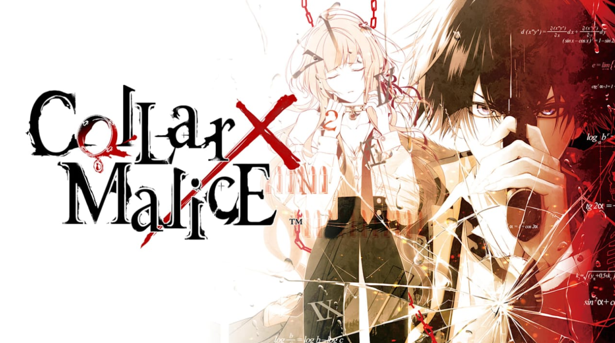 《项圈 x 恶意 Collar X Malice》Switch中文版NSZ下载 – 含1.1.0补丁-星火轻创