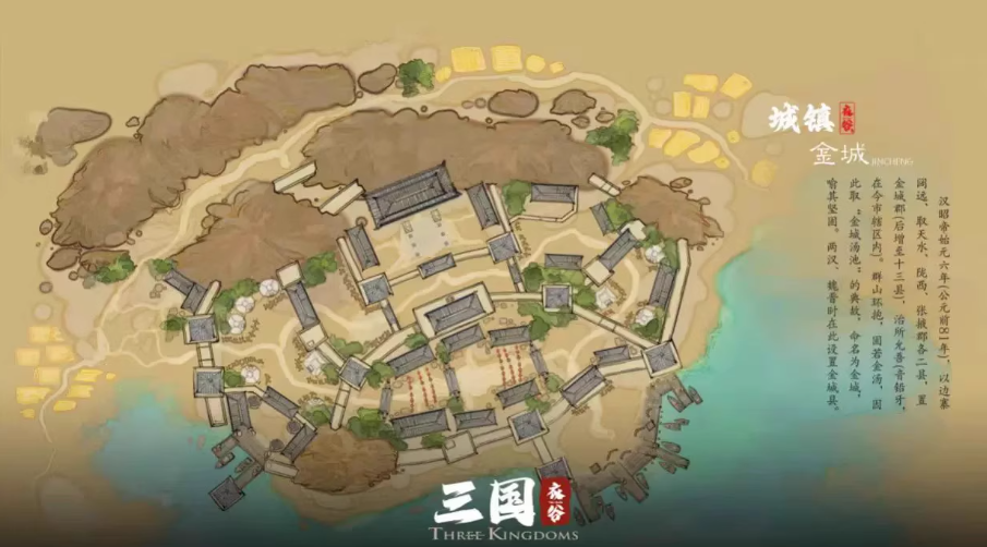 图片[1]-《骑马与砍杀2》衣谷三国MOD本体+拓展包-星火轻创