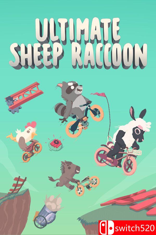 《超级浣熊羊（Ultimate Sheep Raccoon）》v1.0.266 0xdeadcode硬盘版[中文/繁体/英文/日语]-星火轻创