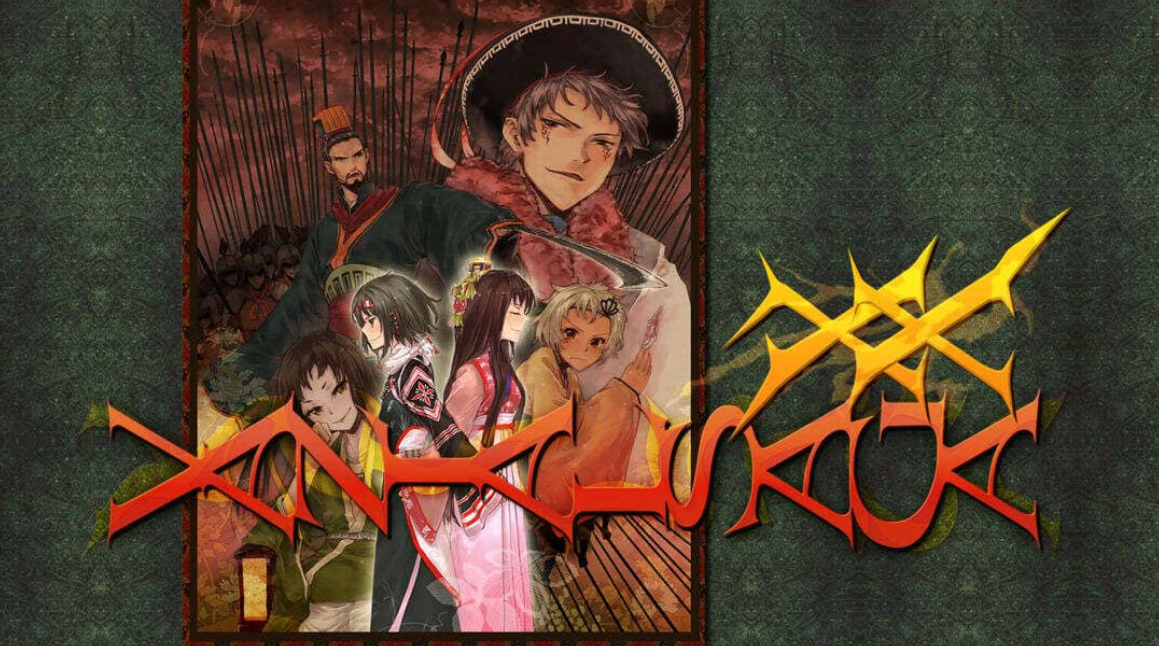 《瓦泽尔传奇 XX Vazial Saga XX》Switch日文版NSZ下载-星火轻创