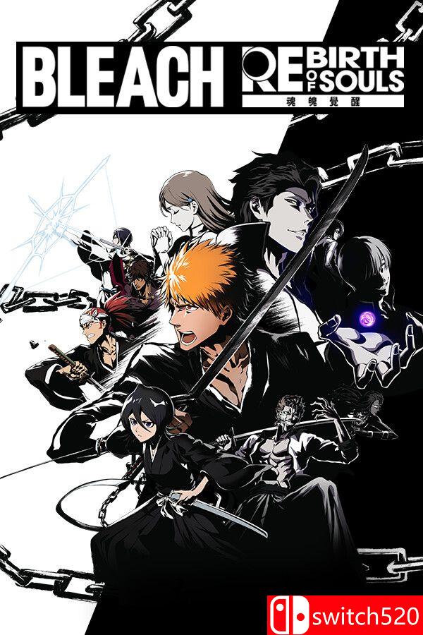 《死神：魂魄觉醒（BLEACH Rebirth of Souls）》集成友哈巴赫DLC [中文/繁体/英文/日语]-星火轻创