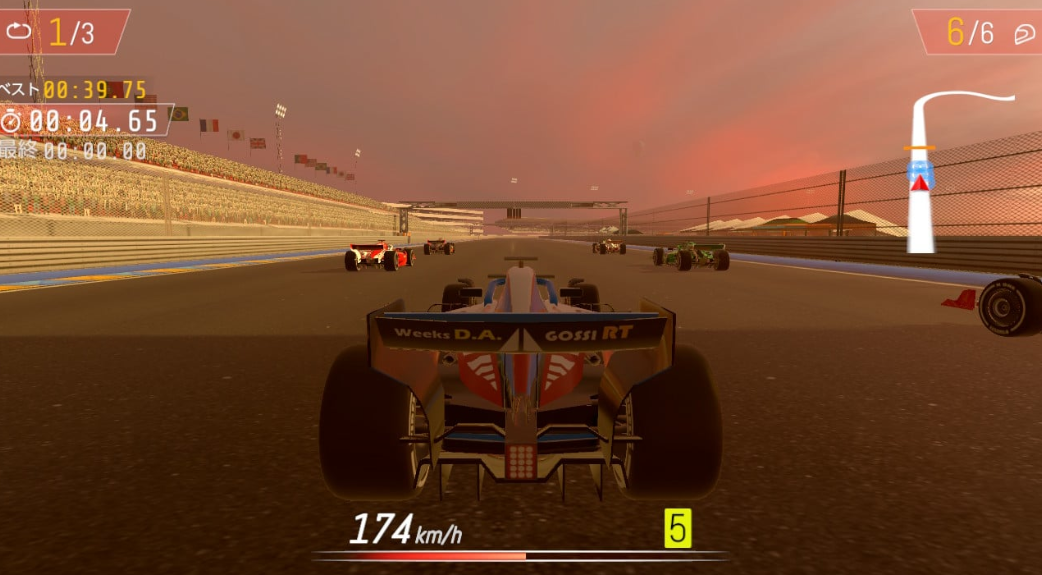 《职业方程式赛车2026 Formula Racing Pro 2026》Switch美版中文NSZ下载-星火轻创