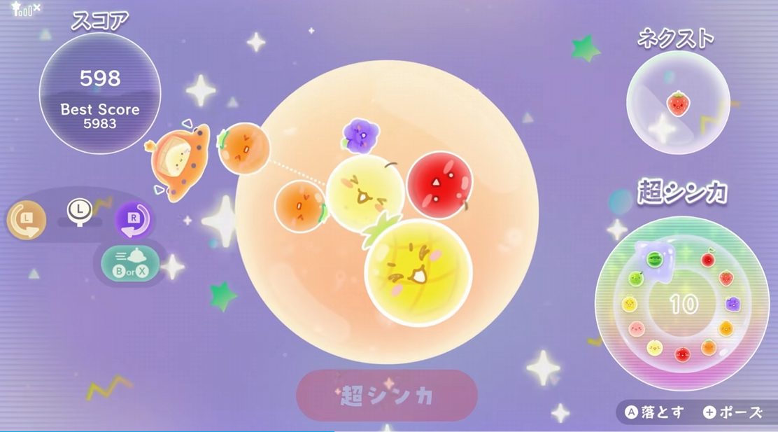 《西瓜游戏 Planet/Suika Game Planet 》日版中文+1.0.1补丁+1DLC-星火轻创