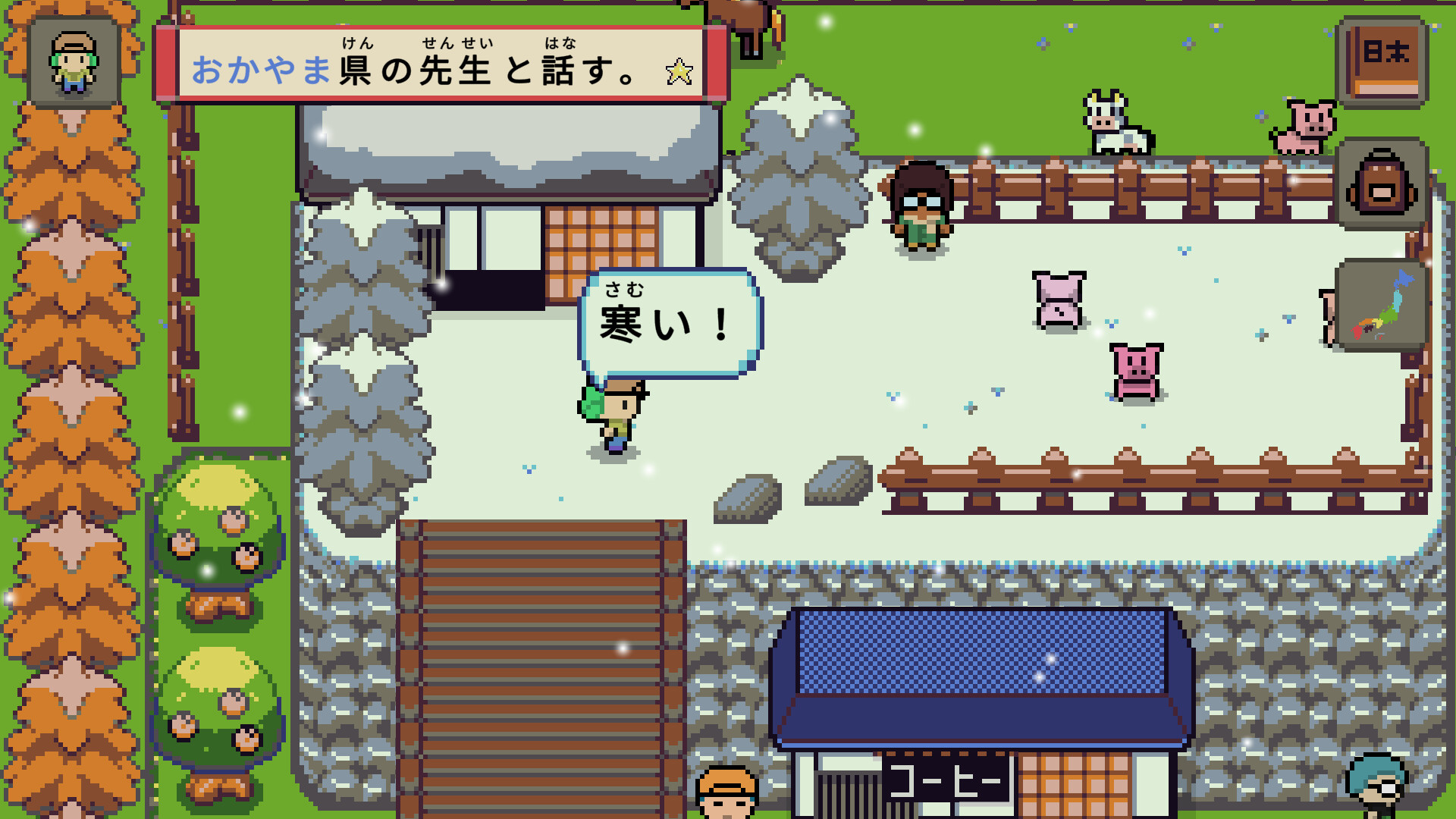 《语言之旅：日本之旅/Wagotabi: A Japanese Journey》PC中文版下载-含Build.21267564-星火轻创