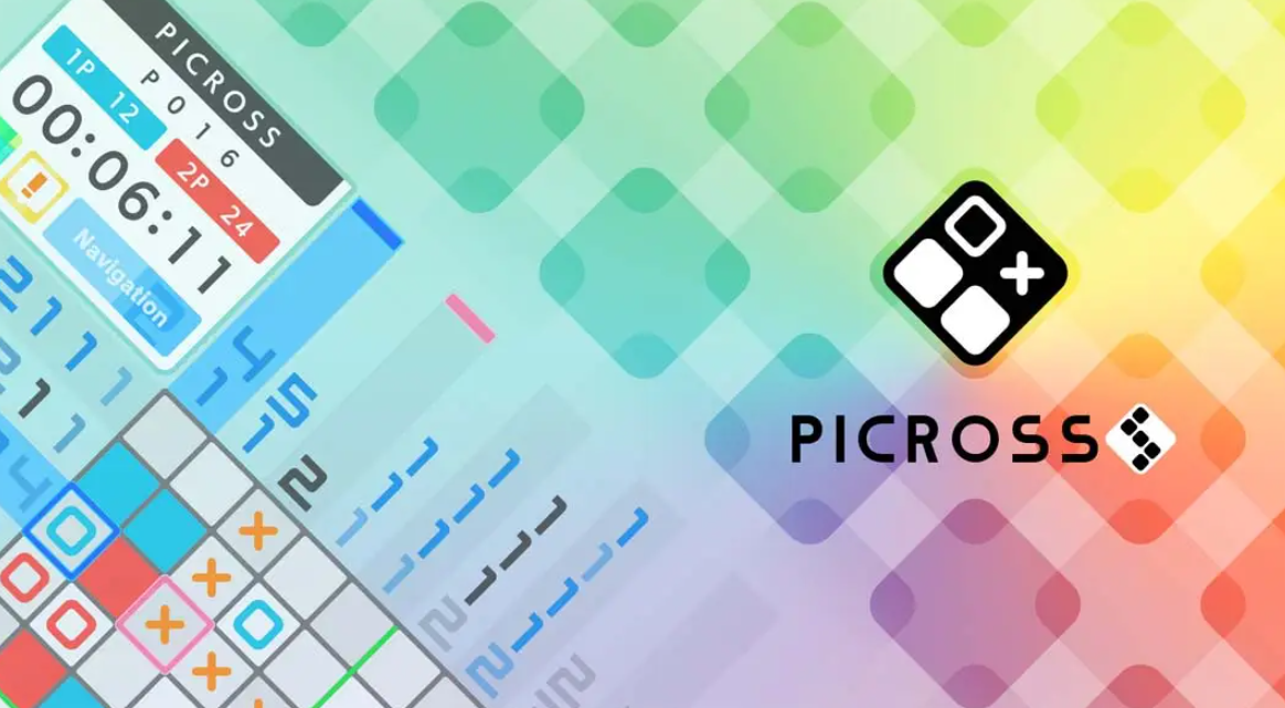 《绘图方块S Picross S》Switch美版中文版NSZ下载 – 含1.6.1补丁-星火轻创