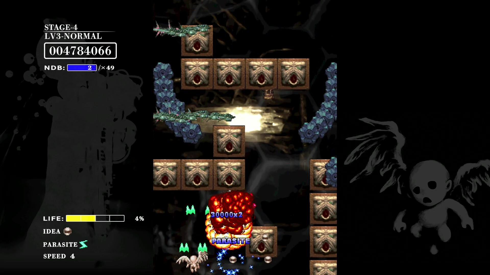 《巴洛克射手：反击/BAROQUE SHOOTING: REVERSED》PC中文版下载-含Build.21205225-星火轻创