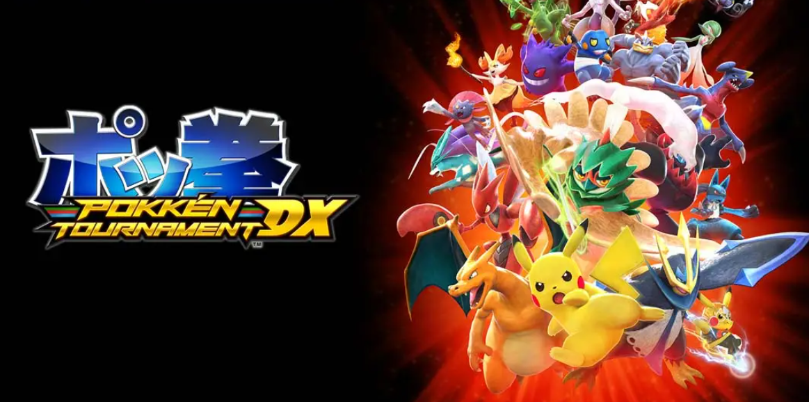 《宝可梦 铁拳DX Pokkén Tournament DX》Switch英文版NSP下载 – 含1.3.3补丁+2DLC-星火轻创