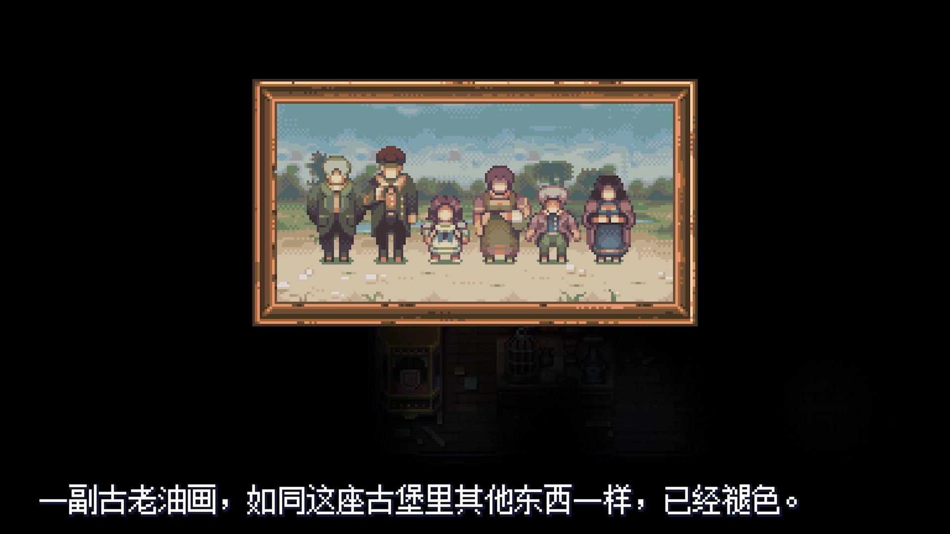 《纳维尔岛的秘密 Viviette》Switch中文版NSP下载 – 含1.1.4补丁-星火轻创