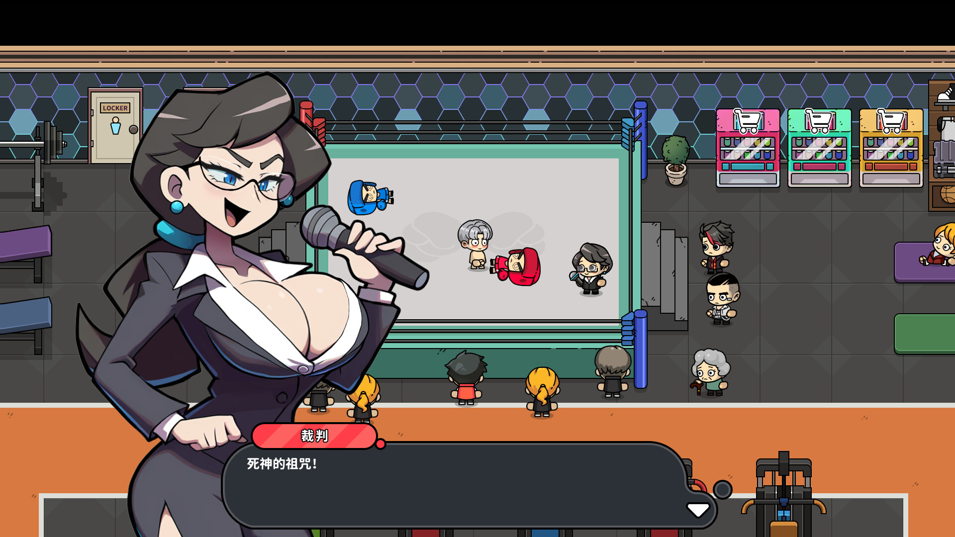 《嘟市冒险天团/Basketboy’s Adventure》PC中文版下载-星火轻创