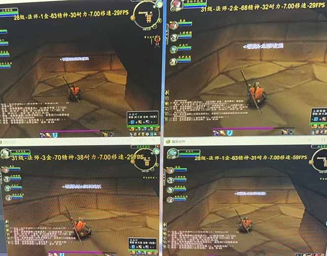 全自动游戏搬砖,日入10张,可以长期变现暴利项目-星火轻创