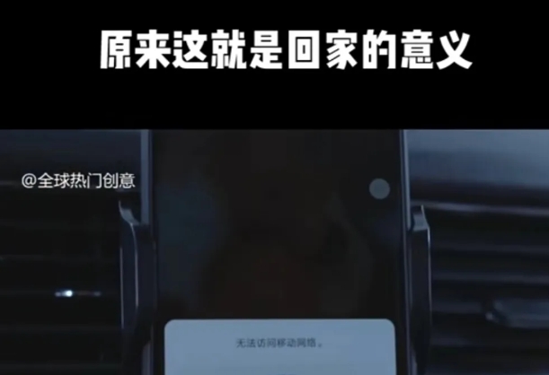 利用春节风口，制作热点视频，多种玩法类型，新手也能轻松变现！-星火轻创