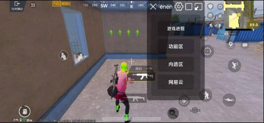 PUBG3.3内透更新了两款防封 增加整体稳定性-星火轻创