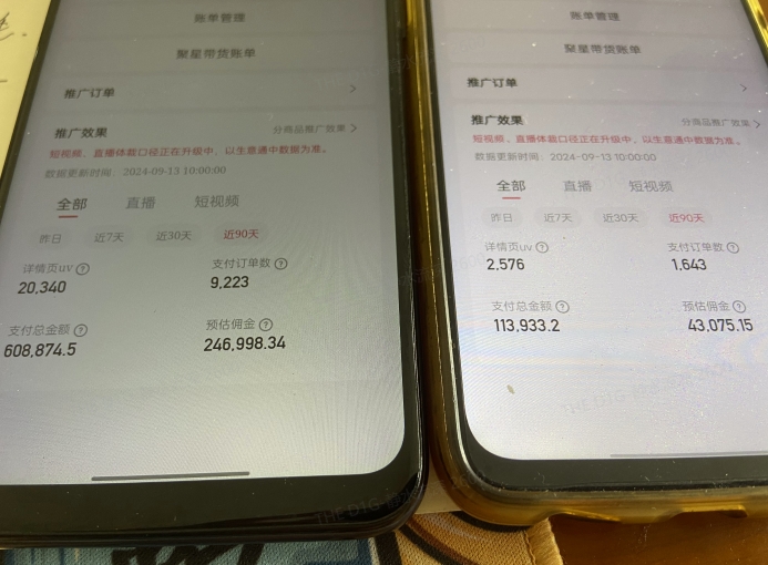 快手口播无人数字人带货，快手直播带货仍然大有可为!-星火轻创