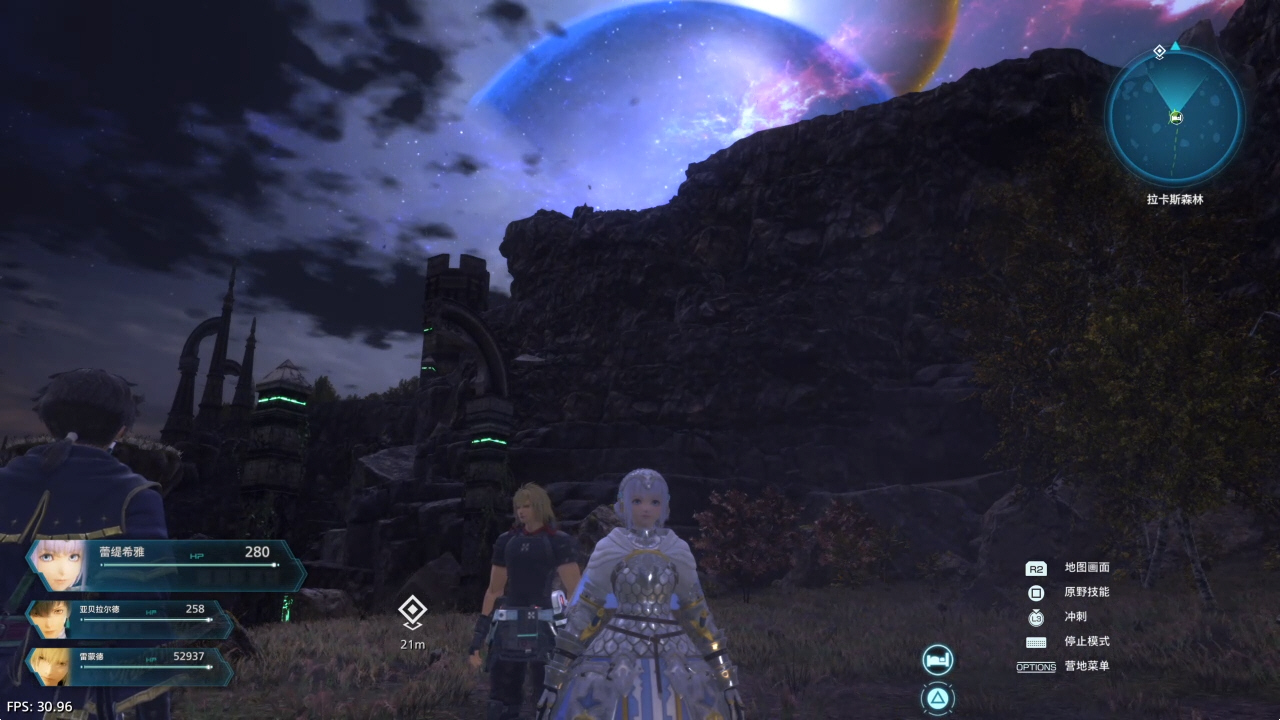 【5.05】《星之海洋:神圣之力》PS4港版中文下载- 含V1.03 整合+降级+4 DLC-小艾项目网