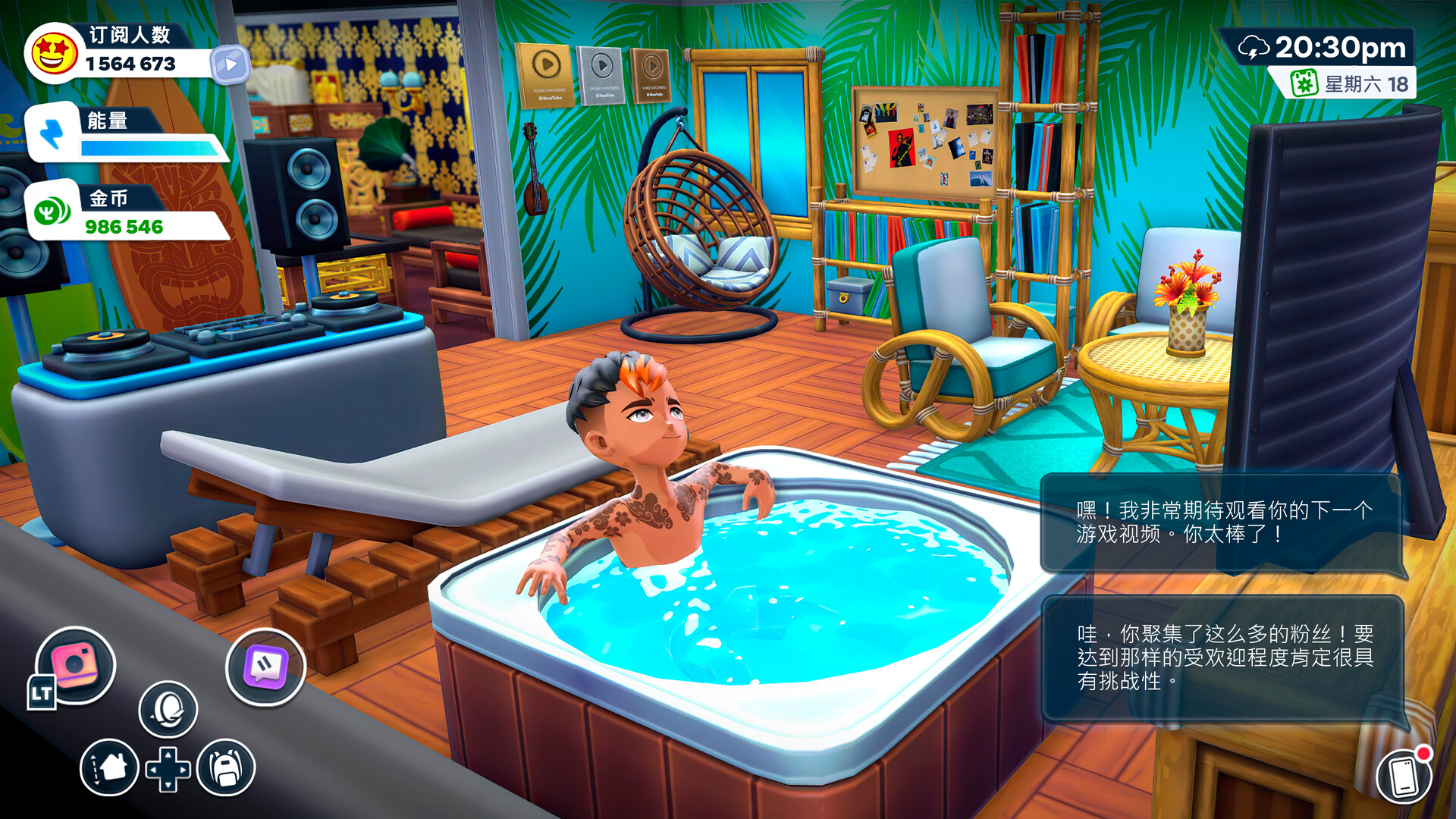 《油管主播的生活2 Youtubers Life 2》Switch中文版NSZ下载 – 含1.3.1.012补丁-星火轻创