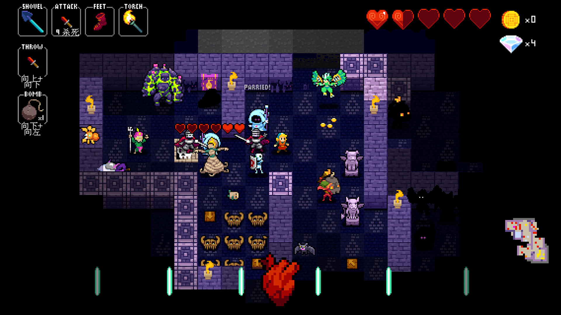 《节奏地牢 Crypt of the NecroDancer》Switch美版中文NSZ下载 – 含4.2.1补丁+2DLC-星火轻创