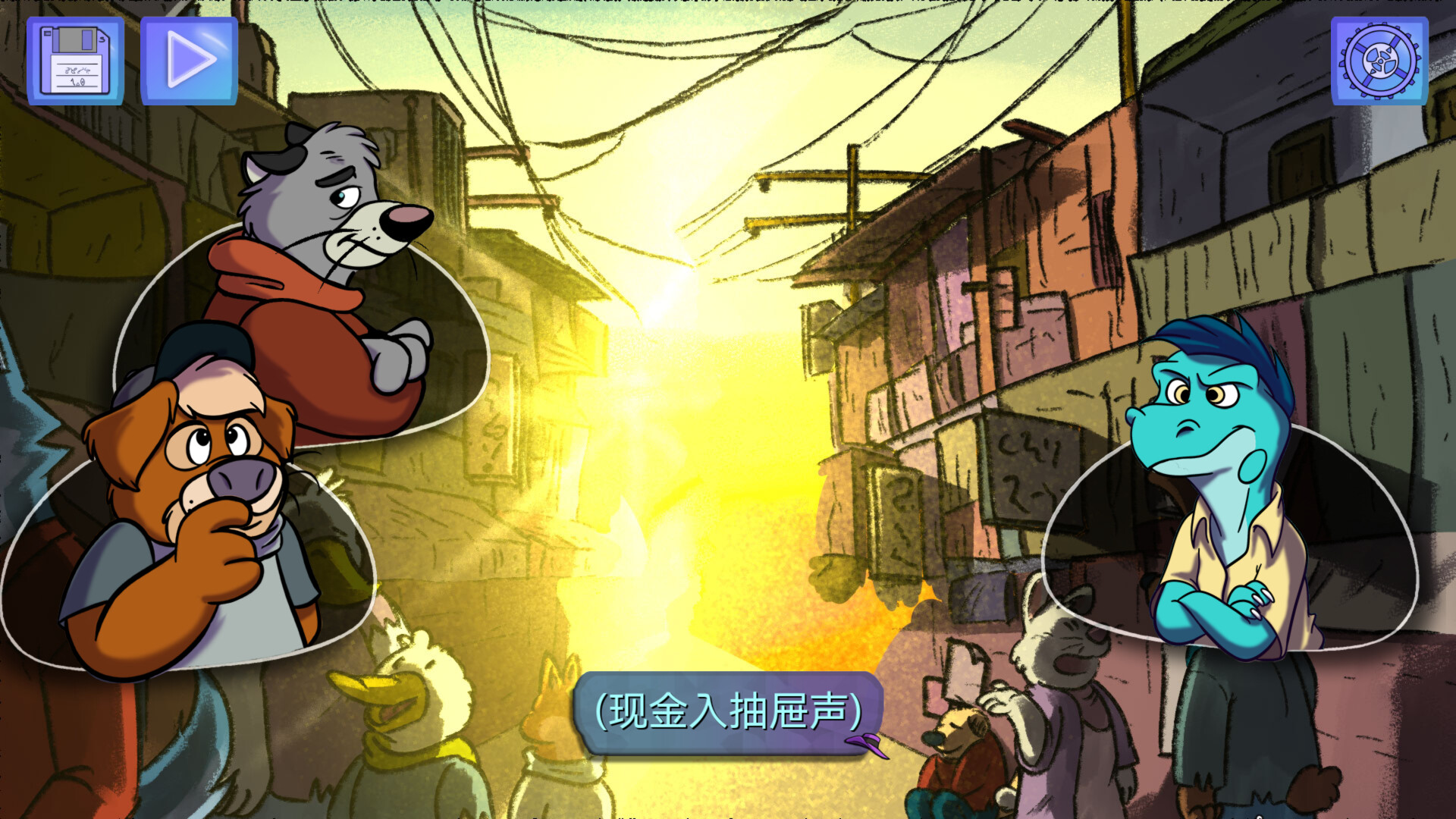 【5.05】《鳄鱼侦探布罗格 – 尾诞节，新的圣诞》PS4欧版中文下载- 含1.02整合版-星火轻创