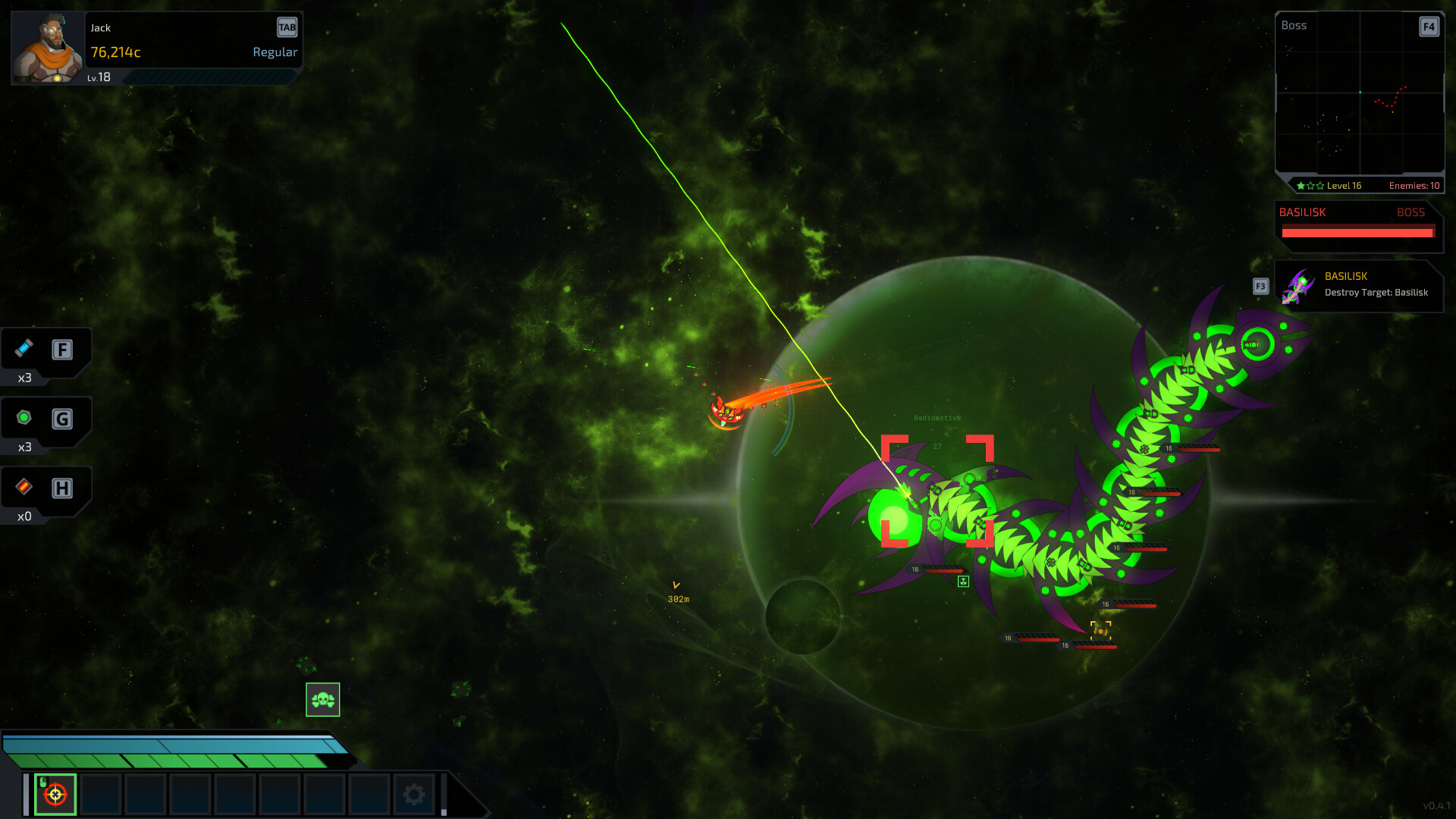 《深空涡旋/Star Vortex》PC中文版下载-含v0.6.06-星火轻创