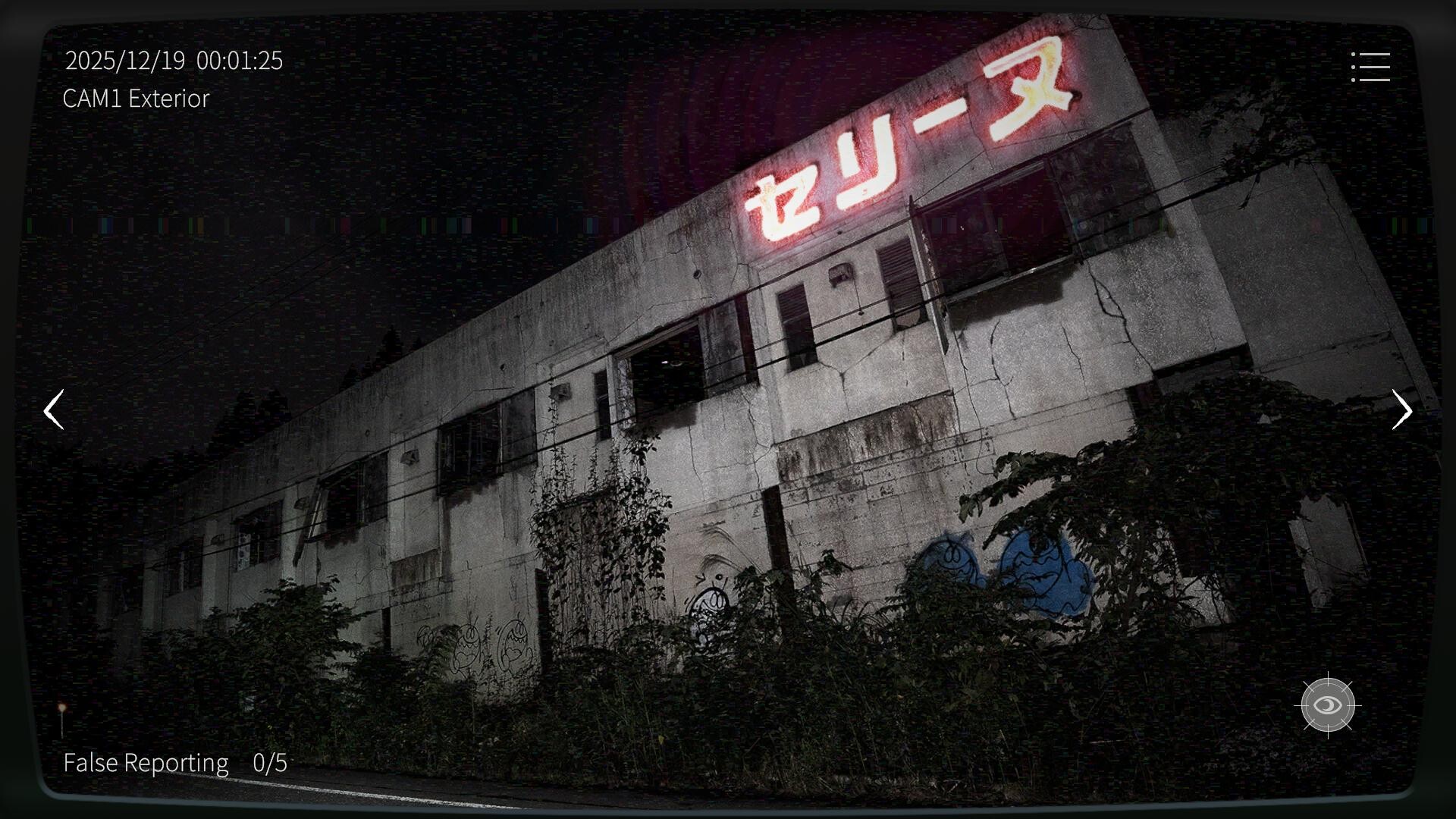 《日本事故物件监视协会2/Japan Stigmatized Property 2》PC中文版下载-含Build.21253657-星火轻创