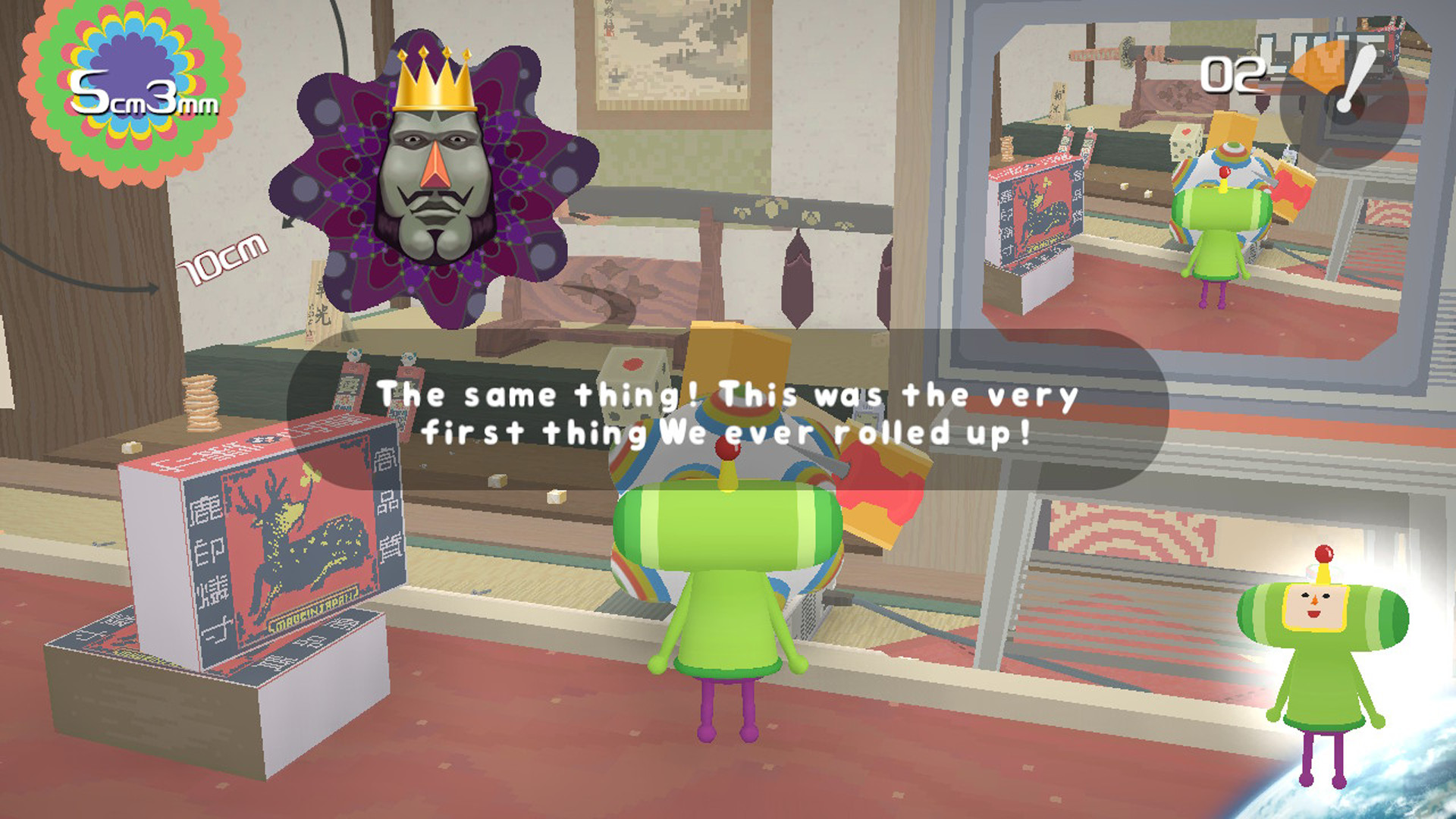 《块魂 重制版 Katamari Damacy REROLL》Switch英文版NSP下载 – 含1.1补丁-星火轻创