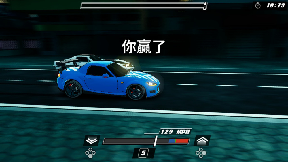《氮气狂飙 Nitrous Fury》Switch美版中文NSZ下载-星火轻创