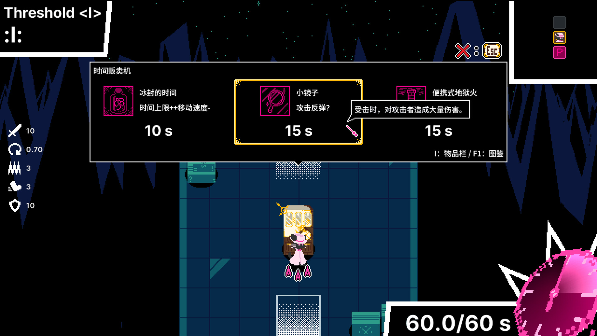 《时间掠夺者亨迪/Time Snatcher Handy》PC中文版下载-含Build.21216599-星火轻创
