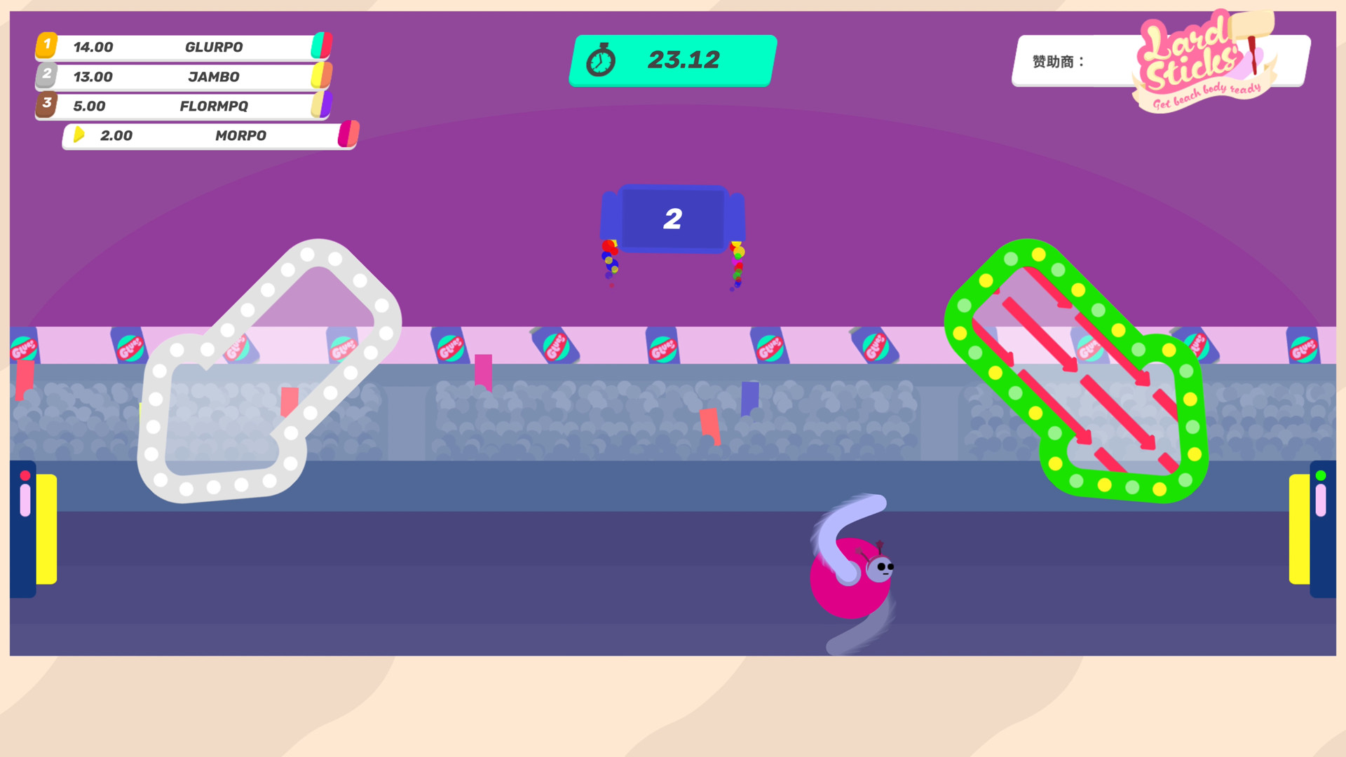 《再来一口 Drink More Glurp》Switch中文版NSP下载 – 含1.3.0补丁-星火轻创