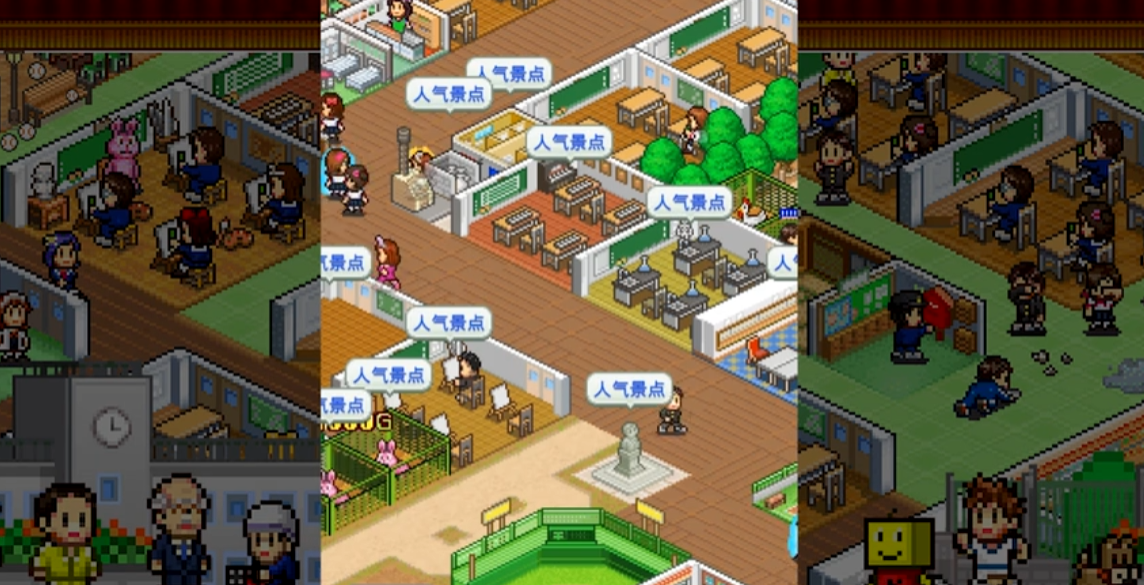 《口袋学院物语 Pocket Academy》Switch美版中文NSZ下载 – 含2.36补丁-星火轻创