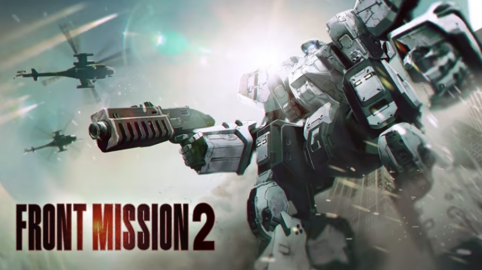 switch《前线任务2:重制版 FRONT MISSION 2: Remake》中文NSZ下载+1.1.0补丁-星火轻创