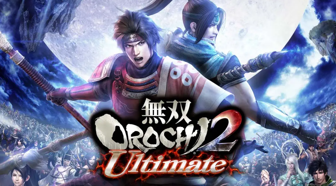 《无双大蛇2》Switch中文版NSP下载 – 含131072补丁-星火轻创