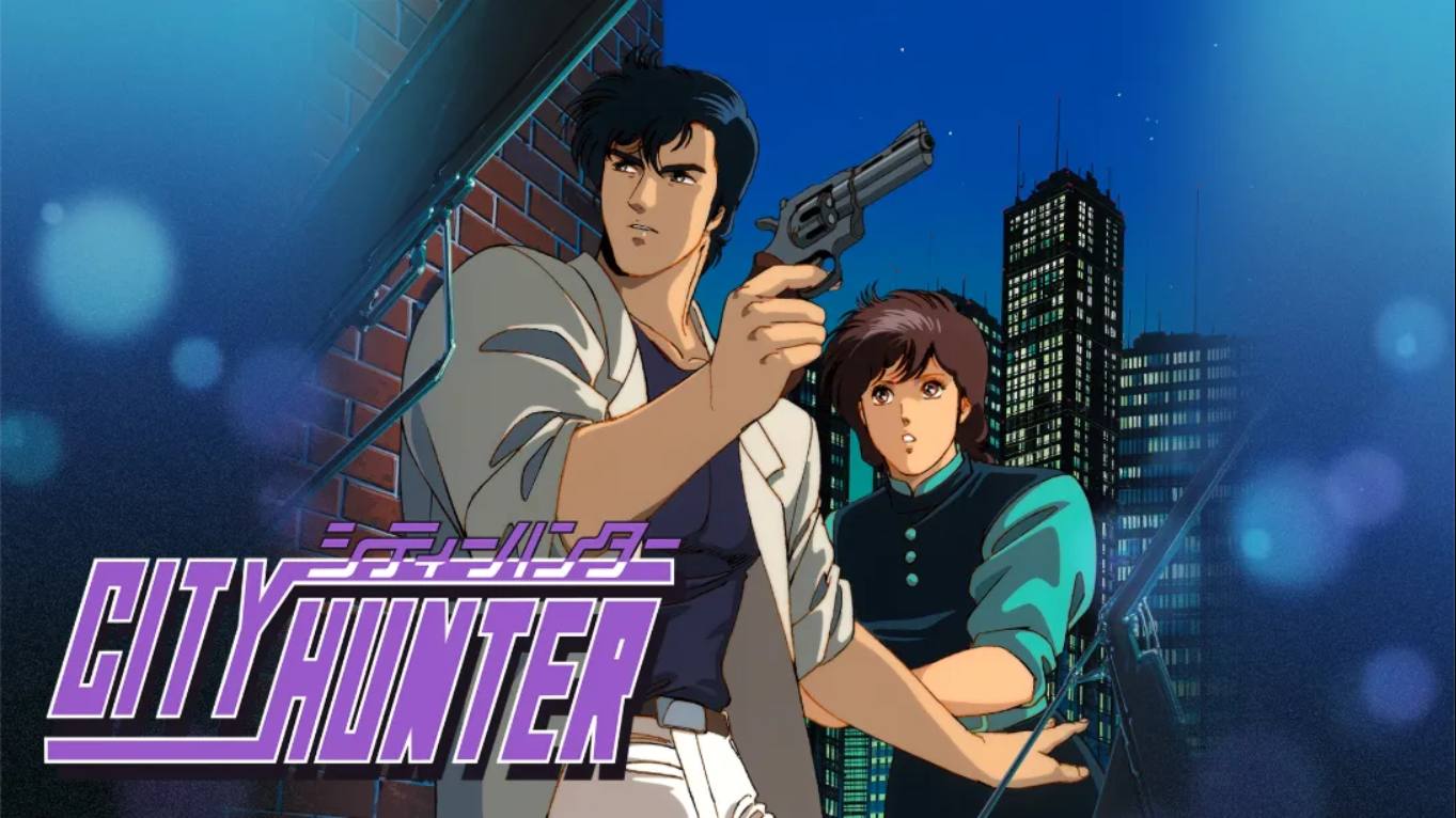 【美版】城市猎人 .City Hunter 中文-星火轻创
