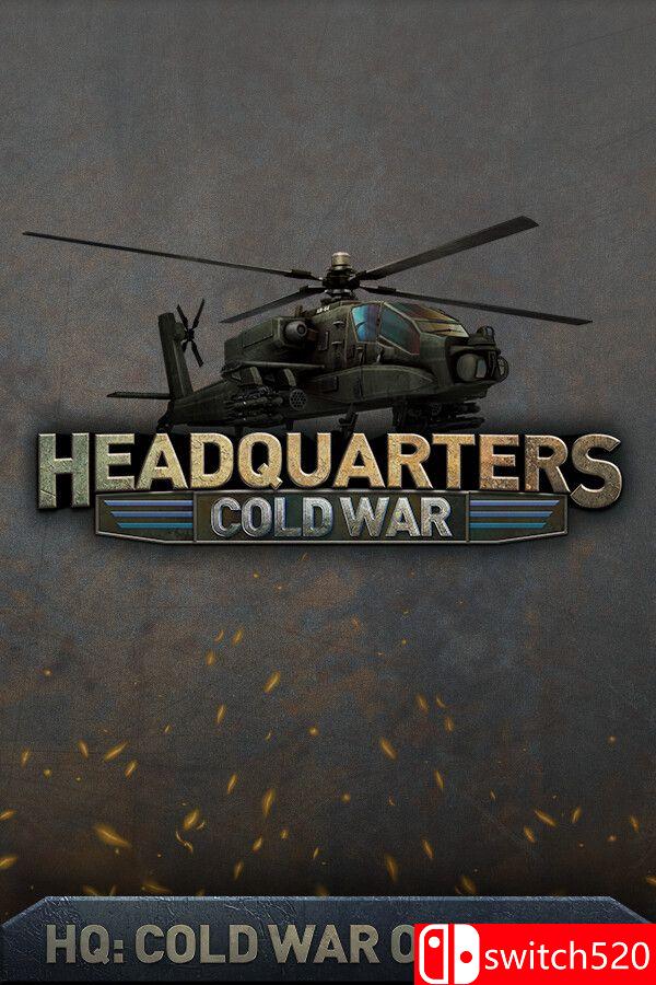 《指挥部：冷战（Headquarters: Cold War）》FCKDRM镜像版[英文]-小艾项目网