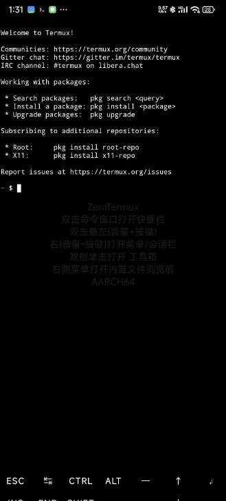 通过termux安装mobox在手机上玩pc游戏-星火轻创