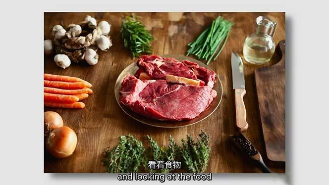 图片[4]-iPhone 美食摄影-掌握美食摄影造型-构图和编辑艺术-21节课-中英字幕-星火轻创