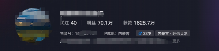 图片[1]-268W赞，亿级播放：AI治愈系风景视频制作方法拆解，小白也能1分钟掌握-星火轻创