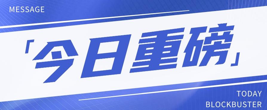 头条相亲项目,零成本快速赚钱,解密头条相亲内容制作秘籍【视频教程】-星火轻创