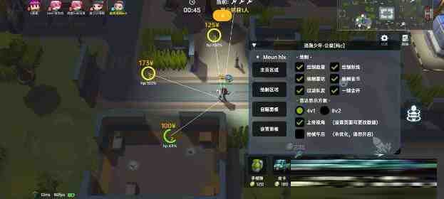 逃跑吧少年公益纯C绘制 v8.26.1-星火轻创