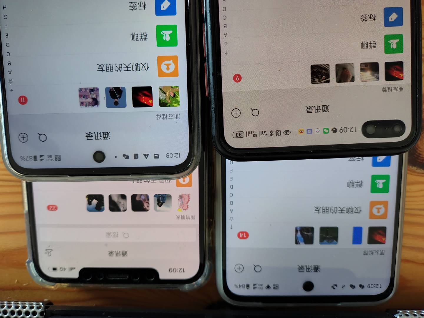 图片[1]-小红书，抖音，视频号，快手主流平台全域引流，截流自热引爆私域流量，…-星火轻创