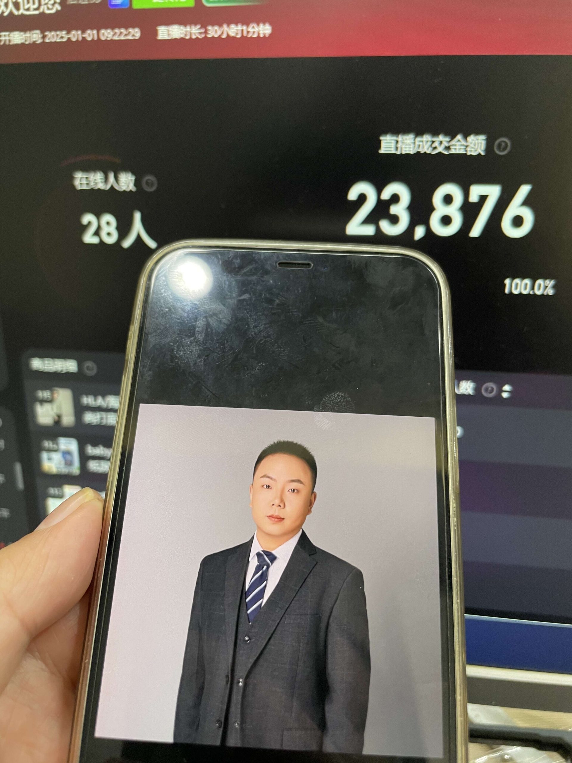 淘宝无人带货挂JI24小时跑，日入1k，实现躺挣收益-小艾项目网